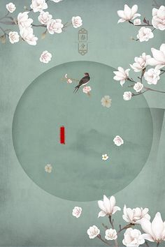 花季传媒下载每天免费观看三次